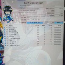 CSSD-S6O240CG3VP [2.5インチ SATA 240GB]　CFD_画像5