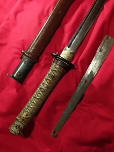  genuine article! 9 . type battle sward fake sword . included ending serial mismatch under .. battle sward . length sword lienakto airsoft antique 