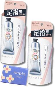 te owner chure pair finger .... cream fragrance free for women 30g pair pair mre. odour . origin from prevent! [×2 piece ]