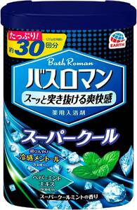 【医薬部外品】バスロマン 入浴剤 スーパークールタイプ [600g] 温浴効果 血行促進 疲労回復 肩のこり 腰痛 緩和 (アース