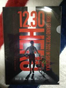  bicycle race Grand Prix 2021 clear file 