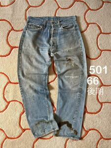 ヴィンテージ！リーバイス 501 66後期！オリジナル ペンキリペア済み 表記W34 インチ 501XX 505前期 Levis 70S ボタン裏6 big E 