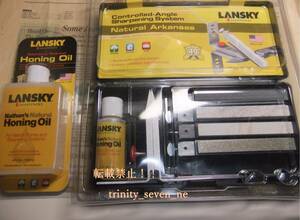 LANSKY シャープナー　基本天然石セット+DM極荒＋オイル　新品未使用