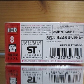 425 絶版・希少 初回特別仕様 トミカ No 8 スズキ アルト 2015 ＮＥＷシール付の画像4