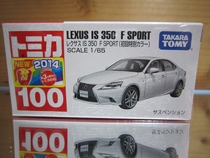 432 絶版・希少 初回特別カラー トミカ No 100 レクサス ＩＳ 350 Ｆ ＳＰＯＲＴ 2014 ＮＥＷシール付 