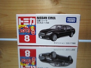 499 распроданный * редкий Tomica No 8 Nissan Cima 2013 NEW наклейка есть 