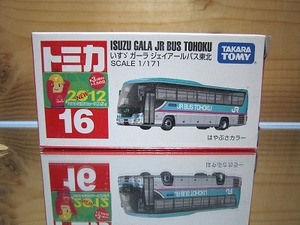 504 絶版・希少 トミカ No 16 いすゞ ガラー ジェイアールバス 東北 2012 ＮＥＷシール付