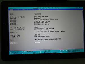  Fujitsu ( АО ) наименование товара :ARROWS Tab Q508/SE название модели :FARQ18012 CPU:Atom x5-Z8550 1.44GHz выполнение RAM:4.00GB eMMC:128GB принадлежности : оригинальный адаптор #28