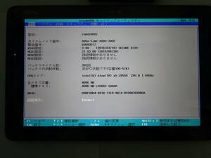 富士通(株) 品名:ARROWS Tab Q508/SB 型名:FARQ18001 CPU:Atom x5-Z8550 1.44GHz 実装RAM:4.00GB eMMC:64GB 付属品:純正アダプター #34