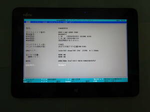 Fujitsu 品名:ARROWS Tab Q555/K32 型名:FARQ02018 CPU:Atom Z3745 1.33GHz 実装RAM:4.00GB eMMC:64GB付属品なし(本体のみ)ジャンク出品 #5