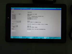 富士通(株) 品名:ARROWS Tab Q508/SE 型名:FARQ18012 CPU:Atom x5-Z8550 1.44GHz 実装RAM:4.00GB eMMC:128GB 付属品:純正アダプター #7