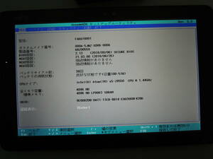  Fujitsu ( АО ) наименование товара :ARROWS Tab Q508/SB название модели :FARQ18001 CPU:Atom x5-Z8550 1.44GHz выполнение RAM:4.00GB eMMC:64GB принадлежности : оригинальный адаптор #1
