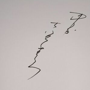 歌舞伎俳優　中村吉右衛門さんのサイン色紙