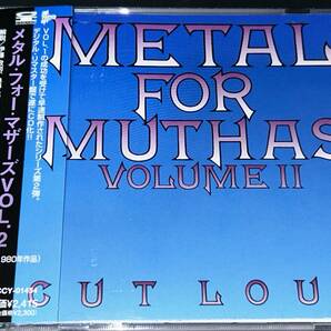 Metal For Muthas II '80年NWOBHMコンピレーション国内帯付の画像1