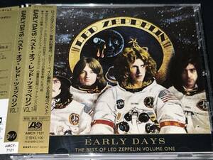 Led Zeppelin / Early Days 国内帯付