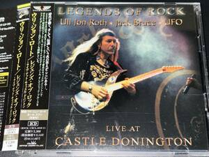 Uli Jon Roth / Legends Of Rock - Live At Castle Donington '02年国内帯付2cd