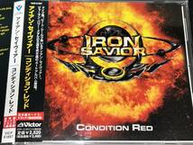 Iron Savior / Condition Red '02年国内帯付_画像1