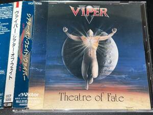 Viper / Theatre Of Fate '91年国内帯付