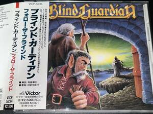 Blind Guardian / Follow The Blind '89年国内帯付