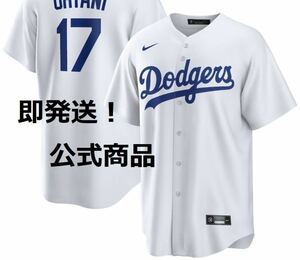 大谷翔平 LAドジャース 公式レプリカユニフォーム ナイキ社製 正規ジャージー 新品 サイズUS L 現地購入新品未使用タグ付き