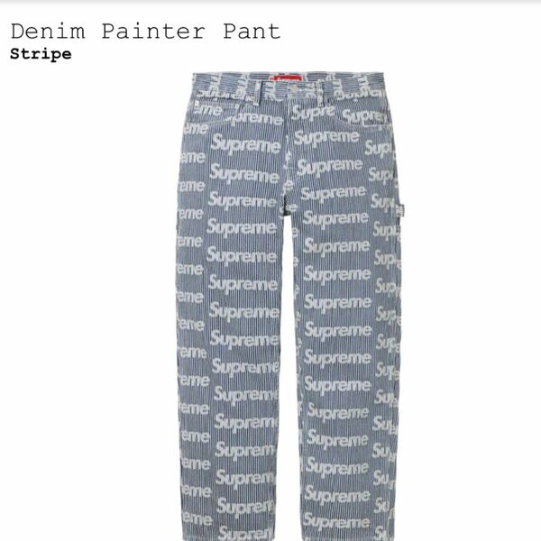 Supreme Denim Painter Pant Stripe