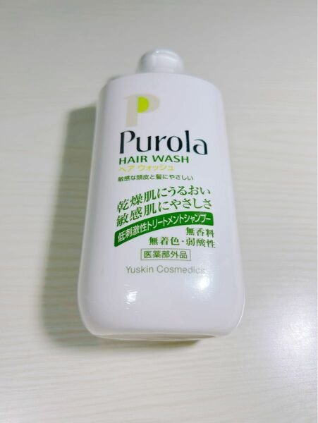 新品　プローラ　薬用ヘアウォッシュ250ml 