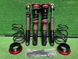 * Mira Gino L700S Largus total length adjusting shock-absorber set coming out attenuation dial defect rust adherence great number junk postage size [B]