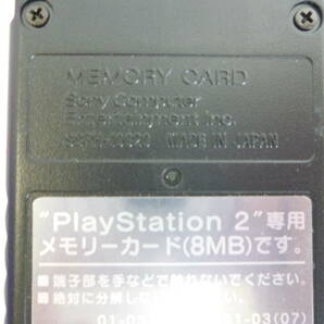 62912◆SONY/ソニー PS2 専用メモリーカード×5 , PS1 メモリーキング30×1 計6個セット PlayStation/プレイステーション MEMORY CARD◆の画像4