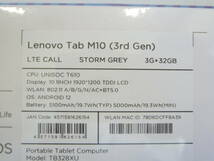 61091◆未使用未開封 タブレット Lenovo/レノボ Tab M10 (3rd Gen) STORM GREY 3G+32GB TB328XU 10.1インチ Android/アンドロイド◆_画像9