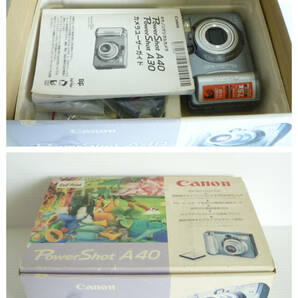 62910◆デジタルカメラ Canon/キヤノン Power Shot/パワーショット A40 , レンズ部 CANON ZOOM LENS 3x 5.4-16.2mm 1:2.8-4.8 元箱有◆の画像10