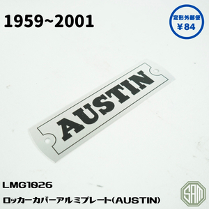 ローバーミニ　AUSTIN　ロッカーカバー　アルミプレート　LMG1026　新品