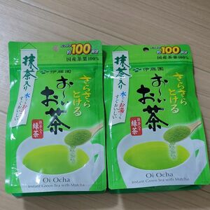 伊藤園 お～いお茶 さらさら抹茶入り緑茶 80g×2個　約100杯分　新品・未開封