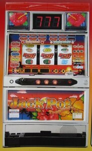 ◎ ジャックポットトロピカルVer　2つ折り大判　SLOT　岡崎/OKAZAKI-02【実機/パンフレット/チラシ】レトロ　現物画像　