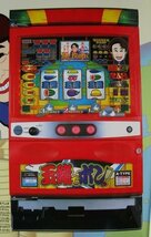 ※ 玉緒でポン　SLOT　サミー/Sammy-92　パチスロ実機の販売促進用パンフレット,チラシ,カタログ【非売品】_画像1