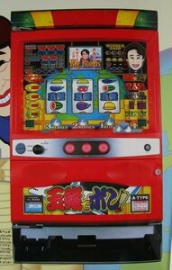 ※ 玉緒でポン　SLOT　サミー/Sammy-92　パチスロ実機の販売促進用パンフレット,チラシ,カタログ【非売品】