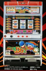 ◎ SLOT　Mr.Do ミスタードゥー　アルゼ系/ユニバーサル　A4サイズ【実機/パンフレット/チラシ】レトロパチスロチラシ　現物画像　