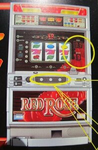 ◎ 4号機/レトロ SLOT　レッドローズ　高砂電機　9-3【実機/パンフレット/チラシ】パチスロチラシ　現物画像　テープ跡あり