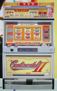 ◎ 3.2号機　コンチネンタルⅡ　SLOT　アルゼ系　ユニバーサル-幅3【実機/パンフレット/チラシ】レトロ　現物画像　テープ跡/剥がれあり