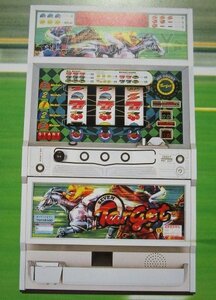 ◎ 4号機/レトロ SLOT　ターゲットセブン　高砂電機　9-3【実機/パンフレット/チラシ】パチスロチラシ　現物画像　テープ跡あり