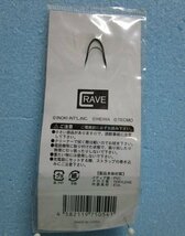 ◎ 猪木という名のパチスロ機　平和/HEIWA　携帯/スマホクリーナーストラップ　No-4【新品/未使用】②　非売品/販促グッズ　端数ポイント_画像4