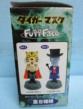 ◎ タイガーマスク Full Face　グレートゼブラ　発送現物画像です。　フィギュア　箱にダメージ有り　1/全5種類　①_画像6