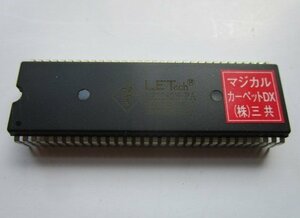 ◎ 三共/SANKYO　マジカルカーペットDX　家庭用パチンコ実機用交換ロム　ROM rom　中古の部品/パーツ　動作チェック無　倉庫整理の特売価格