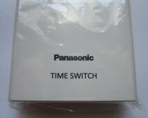 ◎ Panasonic/パナソニック　電子式：タイムスイッチ　TB５０　AC100V用　(説明書付き)【新品/未使用】_画像4