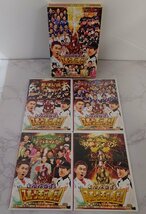 [DVD-BOX]とんねるずのスポーツ王は俺だ!!超一流アスリートに土下座させるぜ!日本代表にだって絶対に負けられない戦いがここにはある!!の巻_画像2