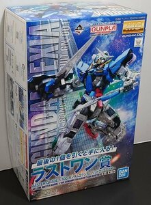 【未組立】1/100 MG GN-001 ガンダムエクシア ソリッドクリアアナザー『一番くじ 機動戦士ガンダム ガンプラ2022』ラストワン賞