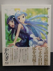 【Blu-ray】かんなぎ Blu-ray BOX [完全生産限定版]