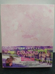 【Blu-ray】CLANNAD Blu-ray BOX[初回限定生産]