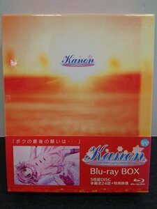 【Blu-ray】Kanon -カノン- Blu-ray Box [初回限定生産]