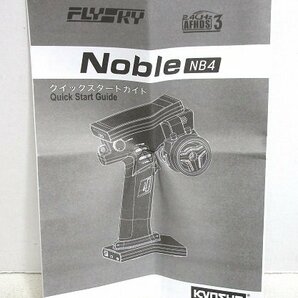 ■【開封済み・未使用品】Flysky Noble NB4 Mini-Z EVO用受信機2個付 プロポ ◆ 京商 KYOSHOの画像10