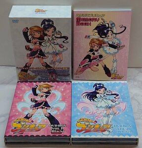 ■【DVD】ふたりはプリキュア DVD-BOX 完全初回生産限定版 2BOX収納ケース付き全2BOXセット // 良品